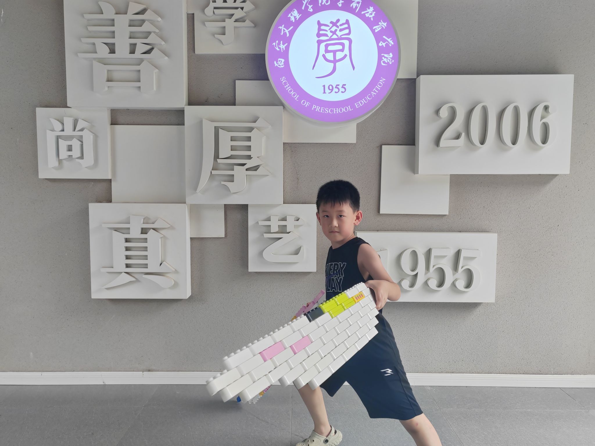 536D5